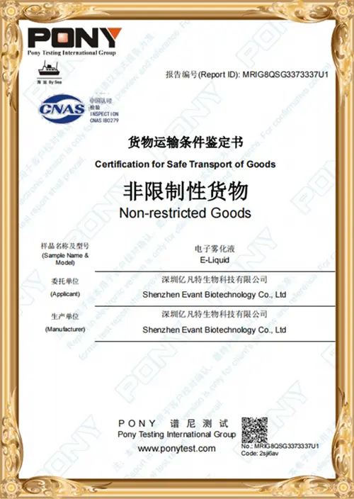 Licenses of Certification (4)ff2